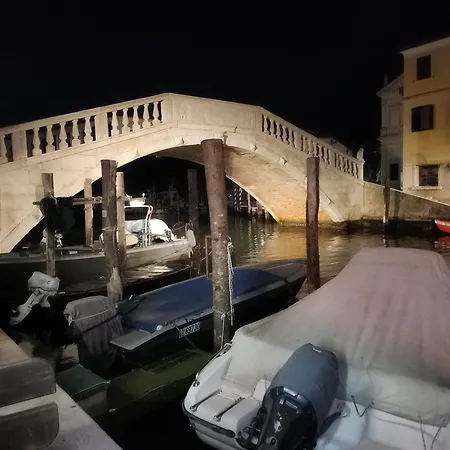 Cristiano House * Chioggia