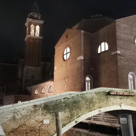 Appartamento Cristiano House *